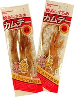 小さい頃、よく食べてたお菓子は?