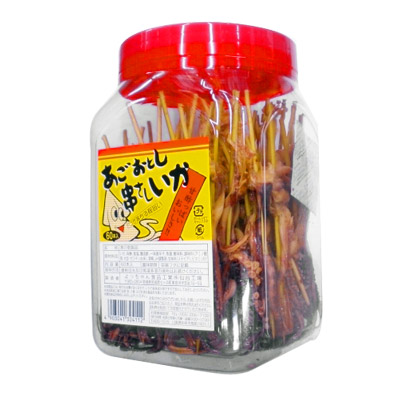 小さい頃、よく食べてたお菓子は?