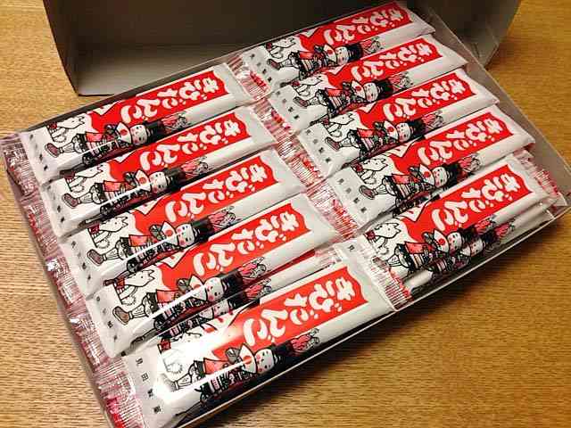 小さい頃、よく食べてたお菓子は?