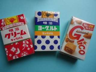 小さい頃、よく食べてたお菓子は?