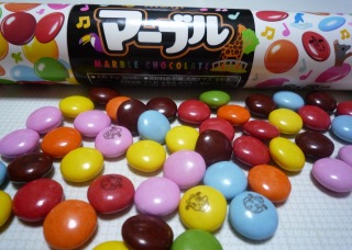 小さい頃、よく食べてたお菓子は?