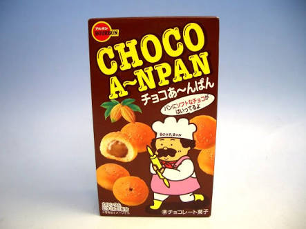 小さい頃、よく食べてたお菓子は?