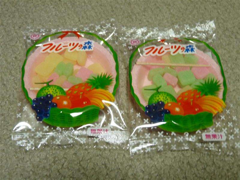 小さい頃、よく食べてたお菓子は?