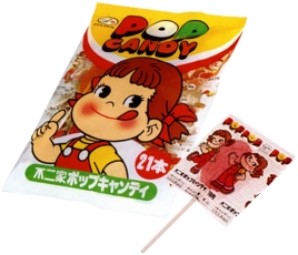 小さい頃、よく食べてたお菓子は?