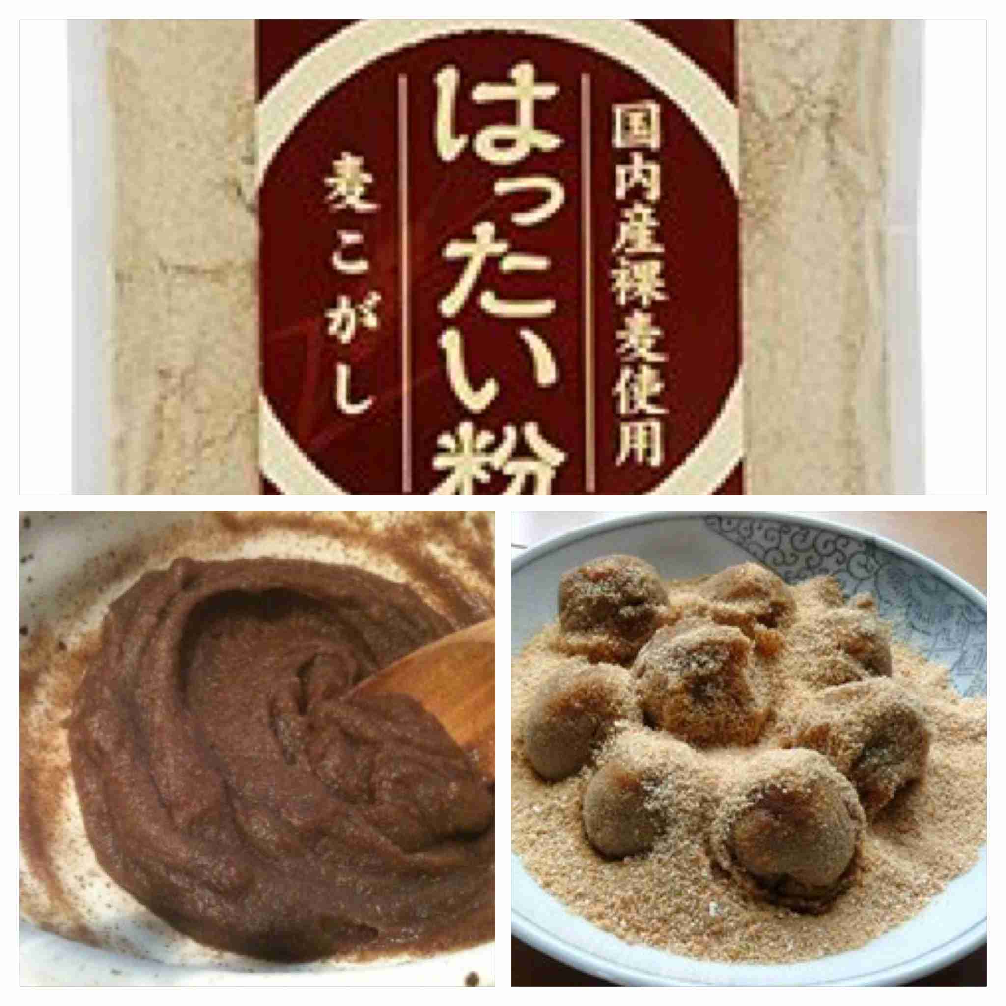 小さい頃、よく食べてたお菓子は?