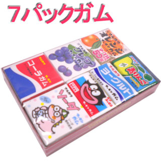 小さい頃、よく食べてたお菓子は?