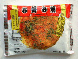 小さい頃、よく食べてたお菓子は?