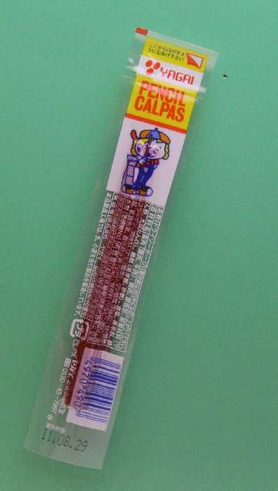 小さい頃、よく食べてたお菓子は?