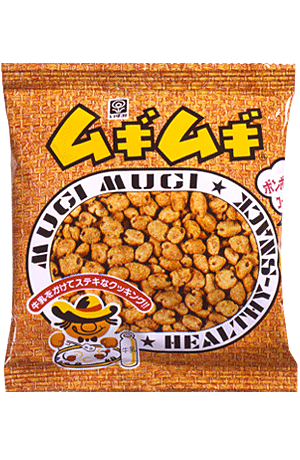 小さい頃、よく食べてたお菓子は?