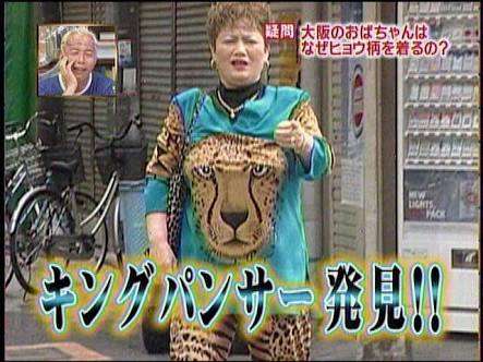 旦那がいるから友達はいらない人