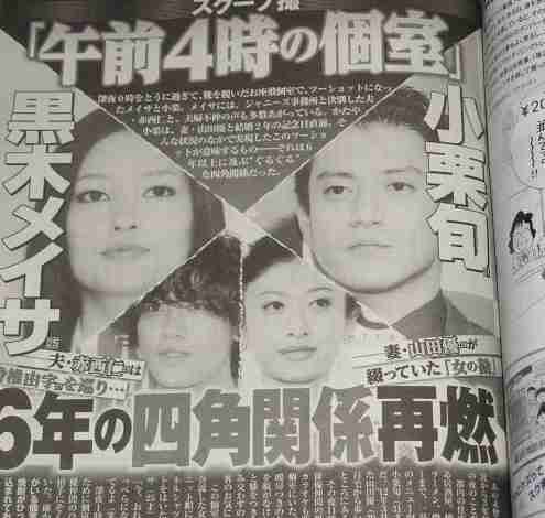 旦那がいるから友達はいらない人