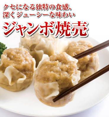 手抜きしたい時の晩御飯