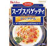 手抜きしたい時の晩御飯