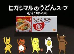 手抜きしたい時の晩御飯