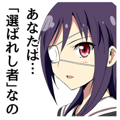 「自分、気持ち悪いなぁ…」と思う瞬間
