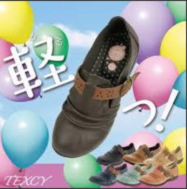 プチプラの靴でおすすめありますか？