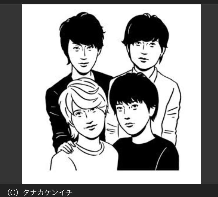 テゴマスのトピ part2