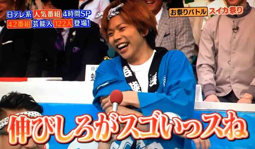 テゴマスのトピ part2