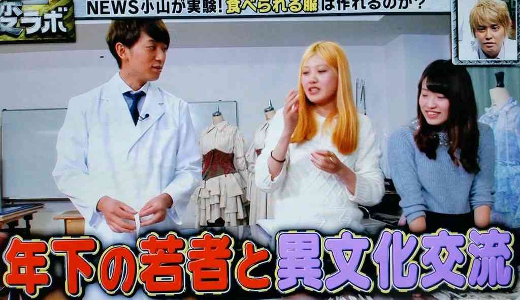 テゴマスのトピ part2