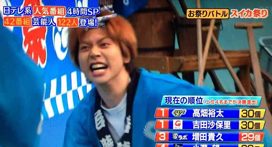 テゴマスのトピ part2