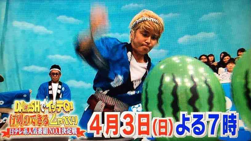 テゴマスのトピ part2