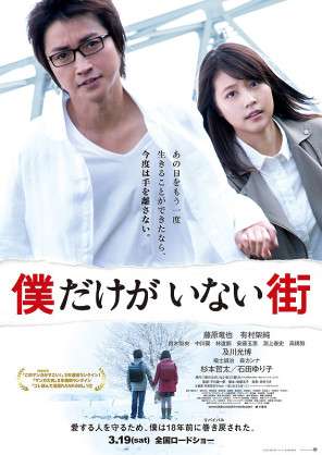 大人セクシーな有村架純に絶賛、蜷川実花「また撮りたいすぐ会いたい」。