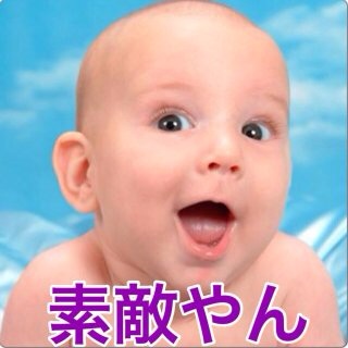 人間っていいな、と思える画像やエピソード