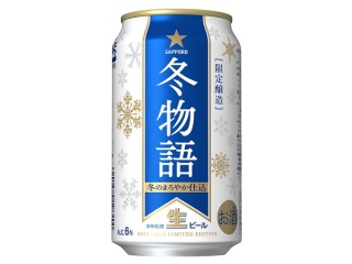 海外旅行で驚いたこと