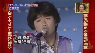 白いスニーカー持ってる人！