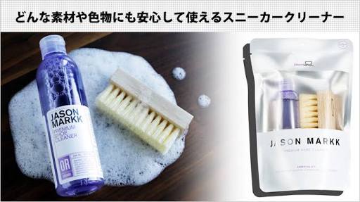 白いスニーカー持ってる人！
