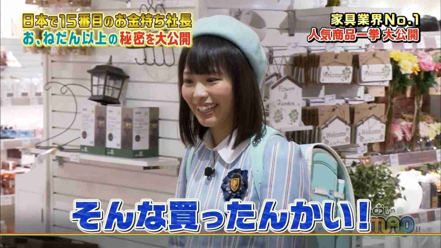 「6万円でも安い方」ランドセル、家計に重荷　無料配布や見直す動き広がる