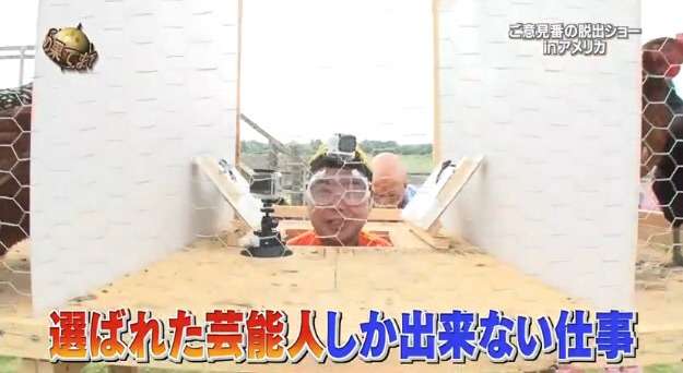 芸能人の言葉で心に残っているセリフ