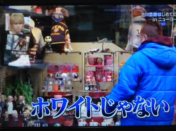 芸能人の言葉で心に残っているセリフ