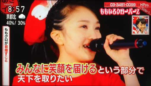 芸能人の言葉で心に残っているセリフ