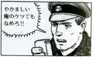 「何回目のデートでHする」問題に決着！ちょうどいい頃合いは…
