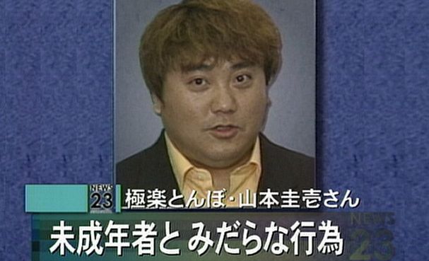 もう過去の人だけど印象に残っている有名人