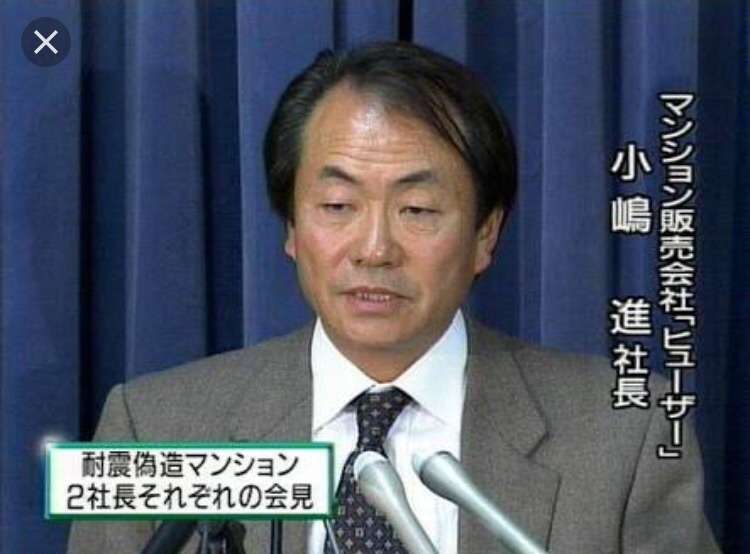 もう過去の人だけど印象に残っている有名人