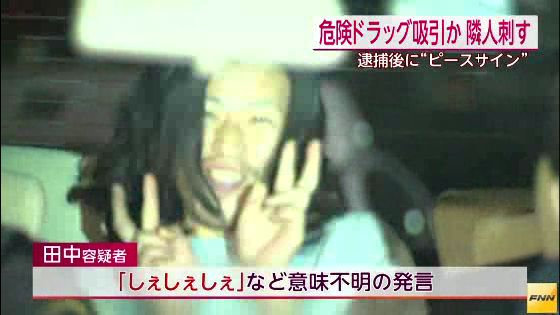 もう過去の人だけど印象に残っている有名人