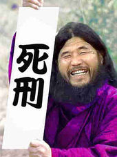 もう過去の人だけど印象に残っている有名人
