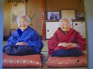 もう過去の人だけど印象に残っている有名人