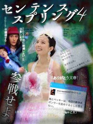もう過去の人だけど印象に残っている有名人