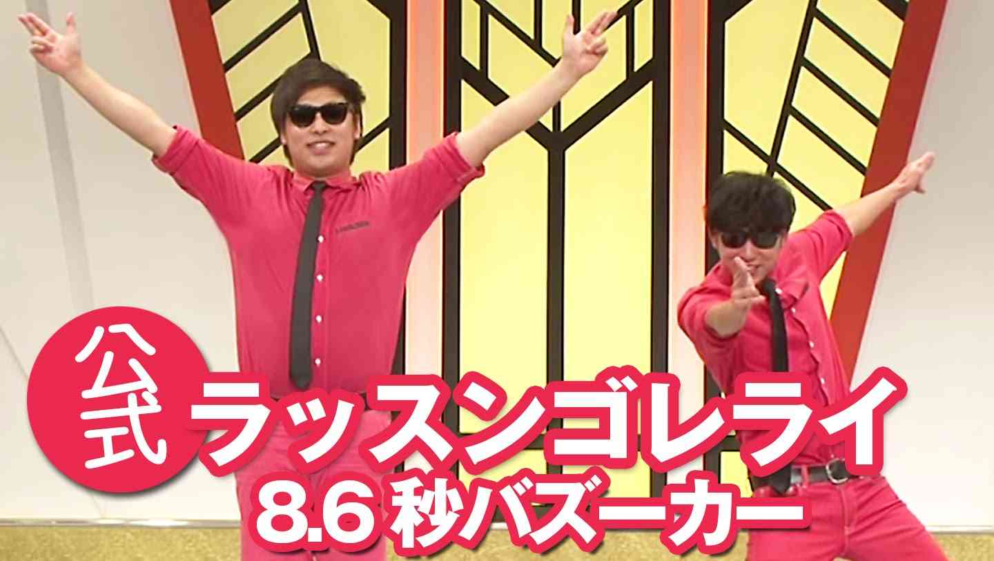 もう過去の人だけど印象に残っている有名人