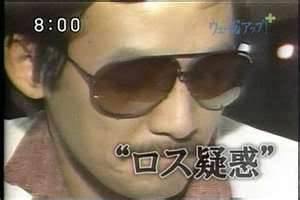 もう過去の人だけど印象に残っている有名人