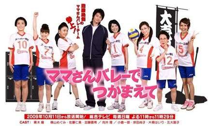 とと姉ちゃん:初回視聴率22.6%「あさが来た」超えの好発進