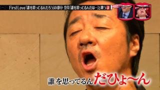 【実況&感想】ものまねグランプリ春