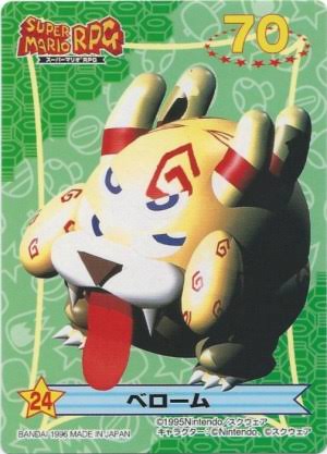 スーパーマリオで好きなキャラクター