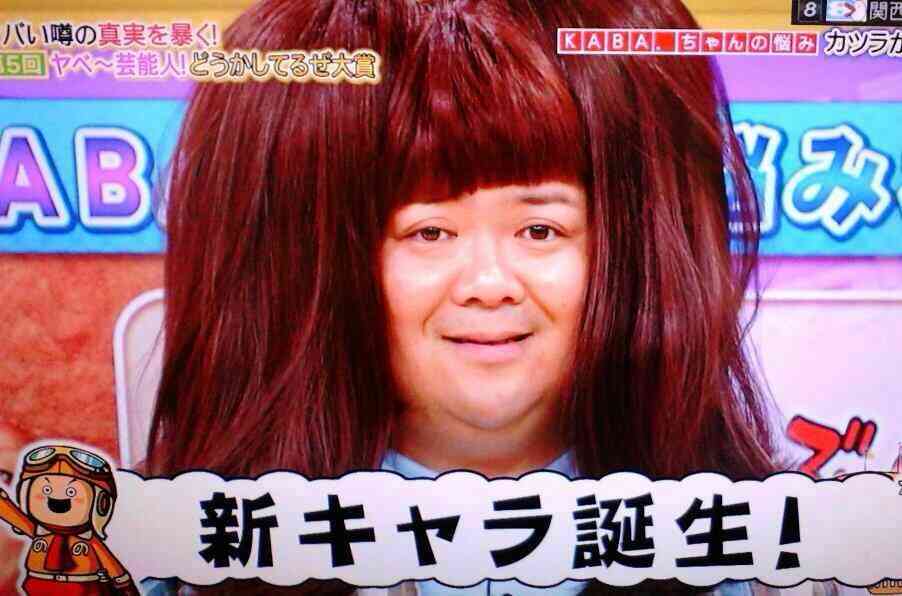 CR EXILEが出たらこんな感じ