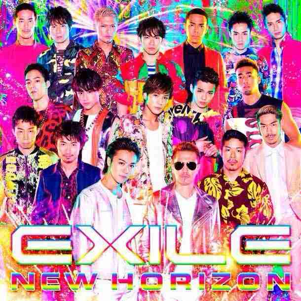 CR EXILEが出たらこんな感じ