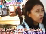 岡本夏生「ふかわりょうと絶縁」「ファンに罰金100万円」の異常な人間不信癖