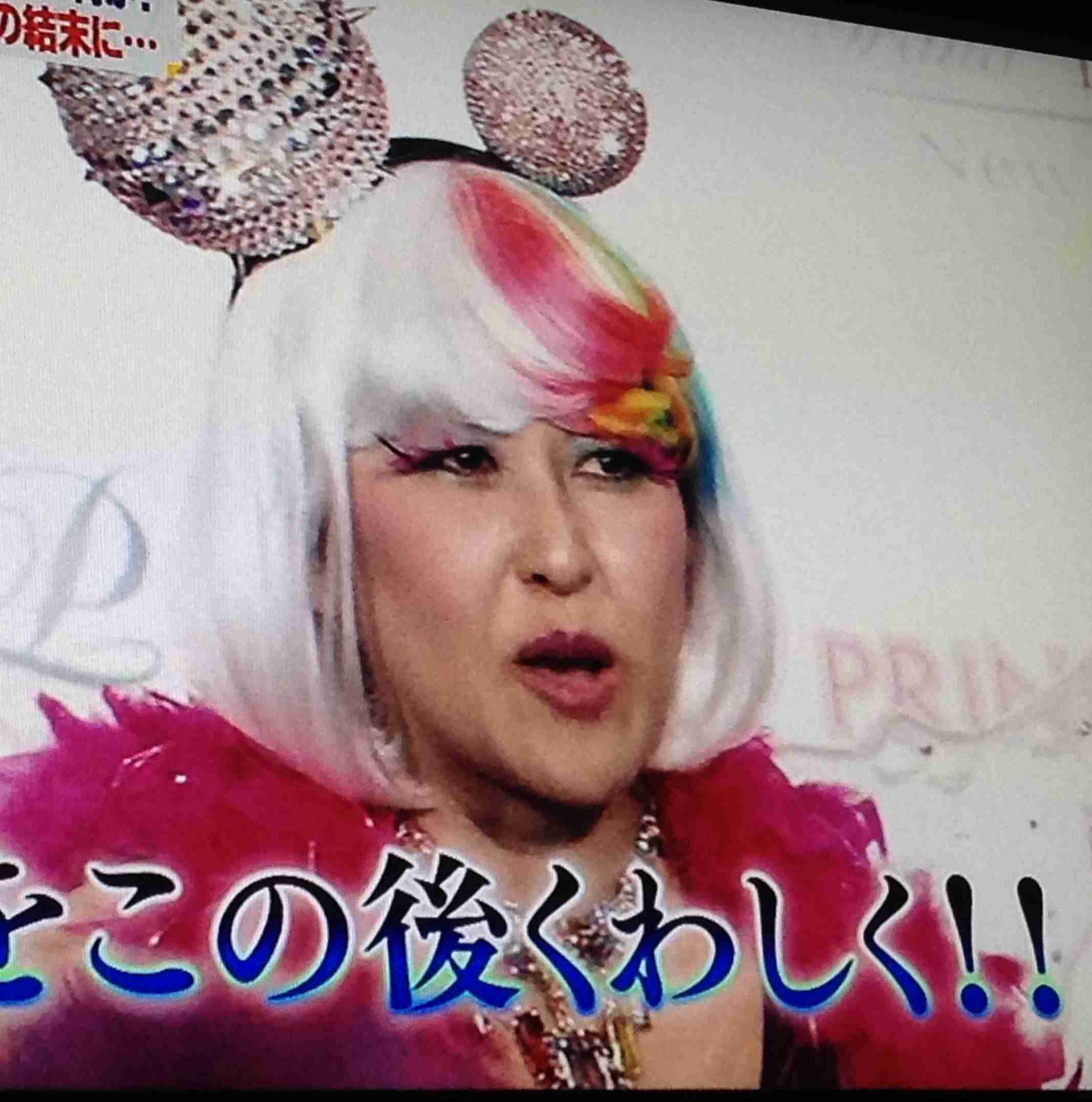 岡本夏生「ふかわりょうと絶縁」「ファンに罰金100万円」の異常な人間不信癖